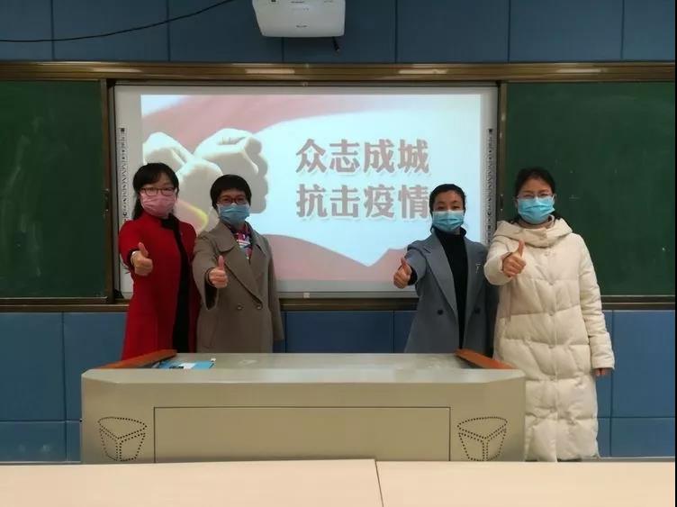 买球(中国)官方网站
助力赣教云线上课程录制，实现停课不停学！